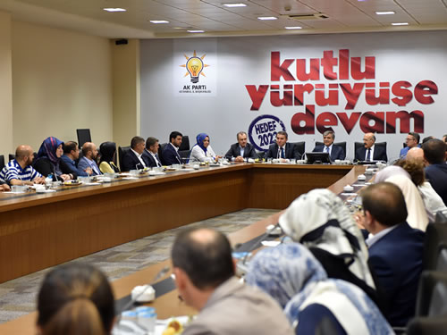 11. Cumhurbaşkanı Abdullah Gül’den AK Parti’ye ziyaret